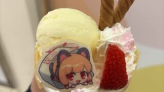 Thumbnail of post image 011