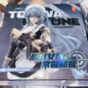 Thumbnail of related posts 011