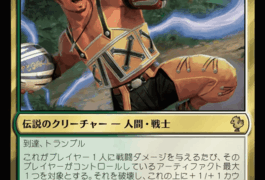 Thumbnail of post image 108