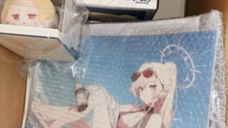 Thumbnail of post image 052