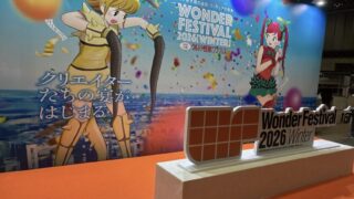 Thumbnail of post image 113