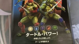 Thumbnail of post image 021