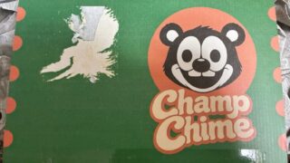 Thumbnail of post image 048