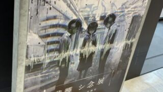 Thumbnail of post image 158