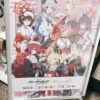 Thumbnail of related posts 131