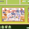 Thumbnail of related posts 172